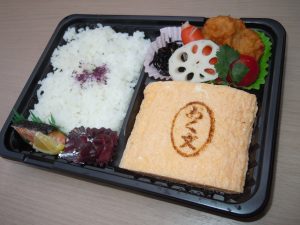 玉子焼き弁当 発売しました 美しくに伊勢 料理旅館おく文